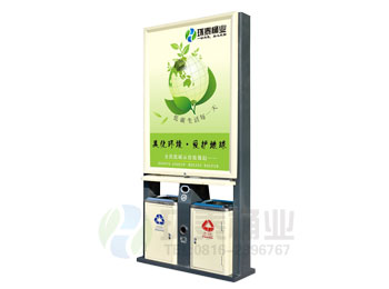 戶外廣告鋼制垃圾桶HT-GG9200,戶外廣告,鋼制,垃圾桶,HT-GG9200,戶外廣告,鋼制,