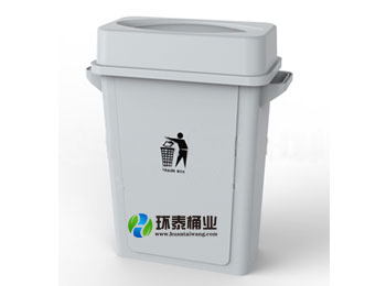 戶外65L灰色塑料垃圾桶HT-SL3570,戶外,65L,灰色,塑料,垃圾桶,HT-SL3570,