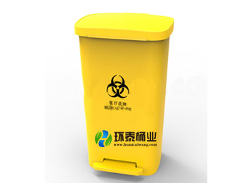 醫(yī)療腳踏50L塑料垃圾桶HT-SL3730,醫(yī)療,腳踏,50L,塑料,垃圾桶,HT-SL3730,
