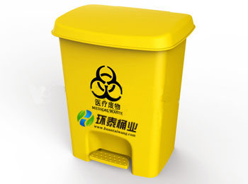 醫療腳踏25L黃色塑料垃圾桶HT-SL3820,醫療,腳踏,25L,黃色,塑料,垃圾桶,HT-SL3820,
