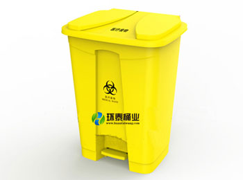 醫療腳踏16L黃色塑料垃圾桶HT-SL3830,醫療,腳踏,16L,黃色,塑料,垃圾桶,HT-SL3830,