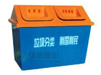 廣場玻璃鋼分類垃圾屋HT-BLG2450,廣場,玻璃鋼,分類,垃圾,HT-BLG2450,廣場,玻璃鋼