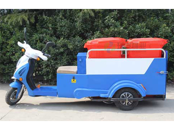 電動快速雙桶保潔車HT-C80C,電動,快速,雙桶,保潔,HT-C80C,電動,快速,雙桶,保