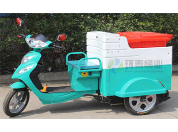 電動快速保潔車HT-C80D,電動,快速,保潔,HT-C80D,電動,快速,保潔,HT-C