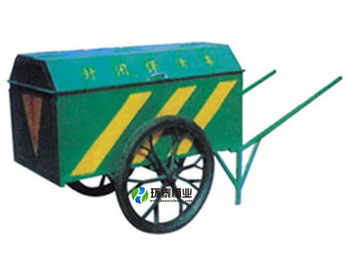 人力垃圾清運車