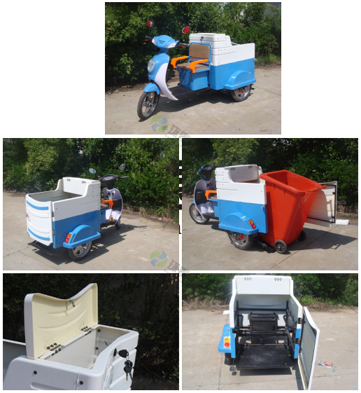 電動快速保潔車