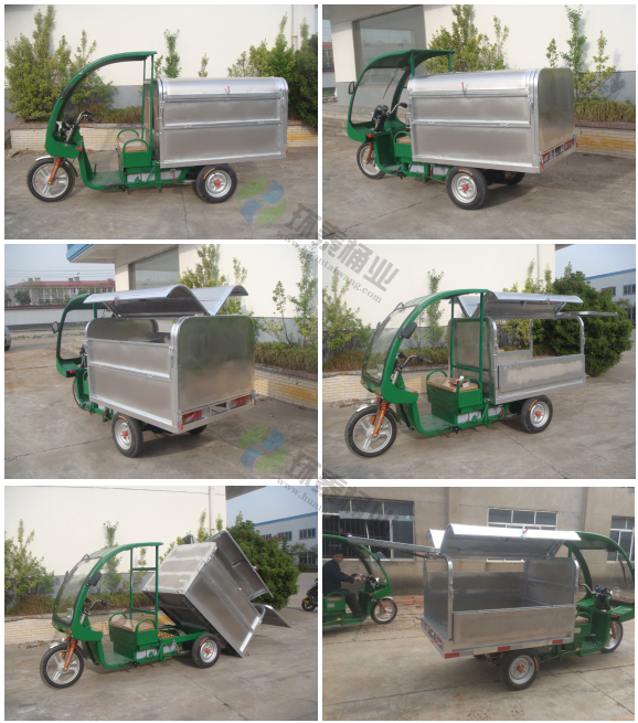 電動不銹鋼保潔車